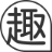 拉拉小说网